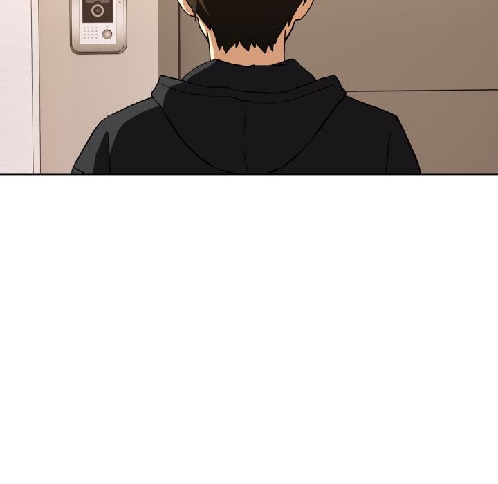 下班后的例行恋爱 - 第100話 - page 5
