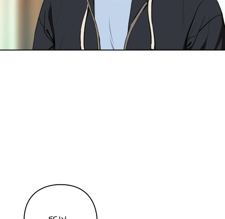 下班后的例行恋爱 - 第100話 - page 17