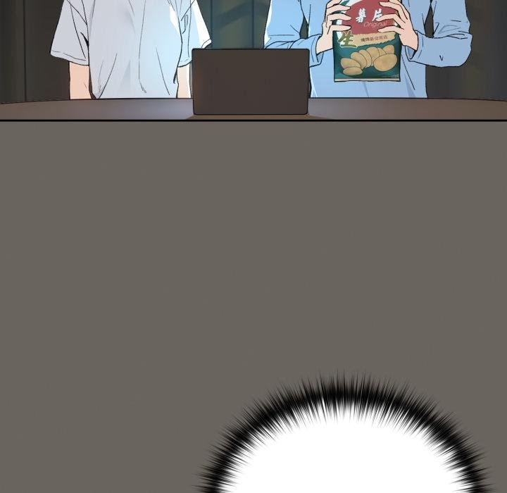 下班后的例行恋爱 - 第100話 - page 28