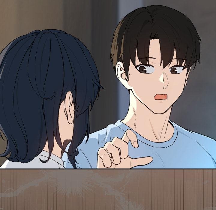 下班后的例行恋爱 - 第100話 - page 41