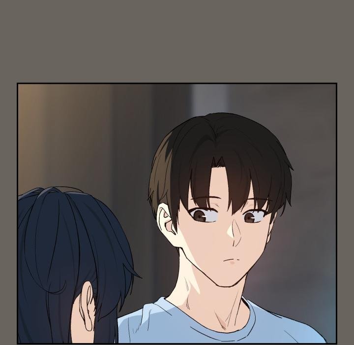 下班后的例行恋爱 - 第100話 - page 48