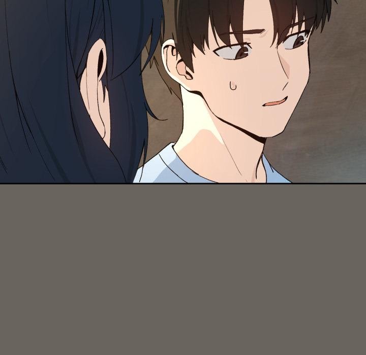 下班后的例行恋爱 - 第100話 - page 69
