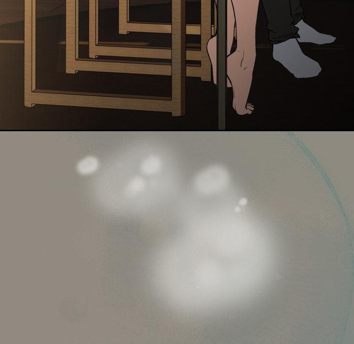 下班后的例行恋爱 - 第100話 - page 97