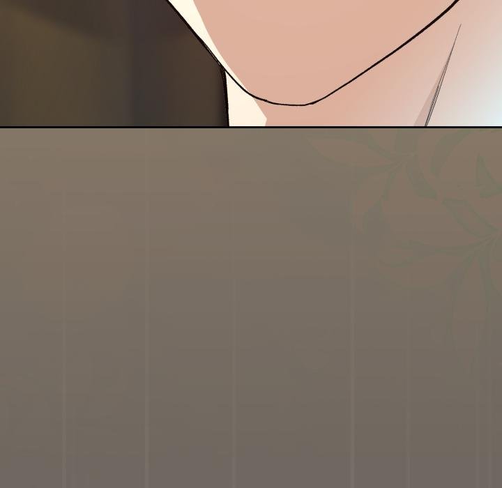 下班后的例行恋爱 - 第100話 - page 104