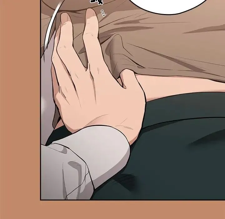 下班后的例行恋爱 - 第14話 - page 18