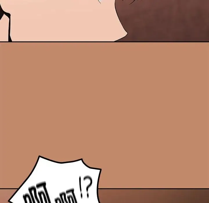 下班后的例行恋爱 - 第14話 - page 42