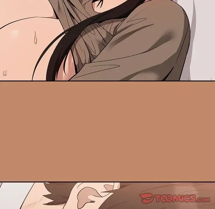 下班后的例行恋爱 - 第14話 - page 44