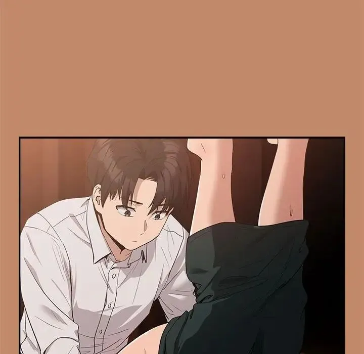 下班后的例行恋爱 - 第14話 - page 73