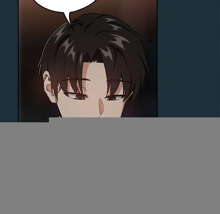 下班后的例行恋爱 - 第51話 - page 17