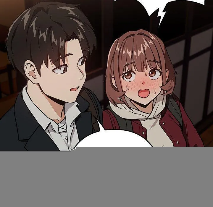 下班后的例行恋爱 - 第51話 - page 20