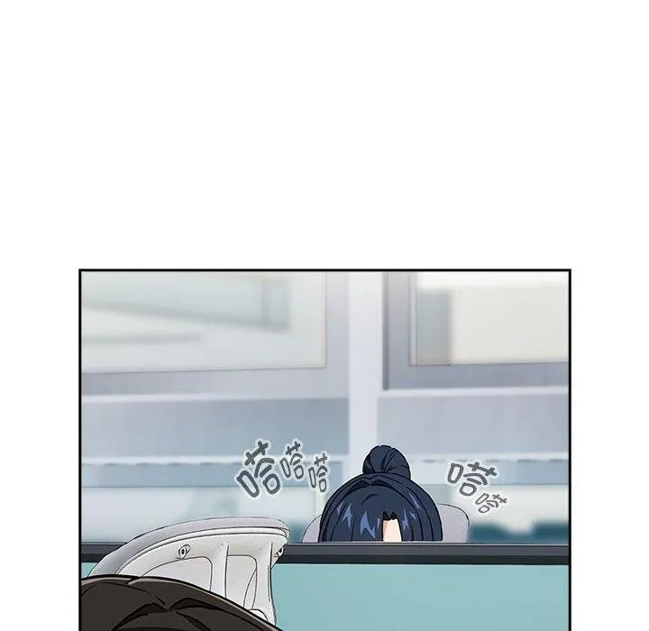 下班后的例行恋爱 - 第51話 - page 69
