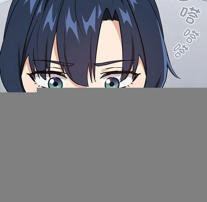 下班后的例行恋爱 - 第51話 - page 74