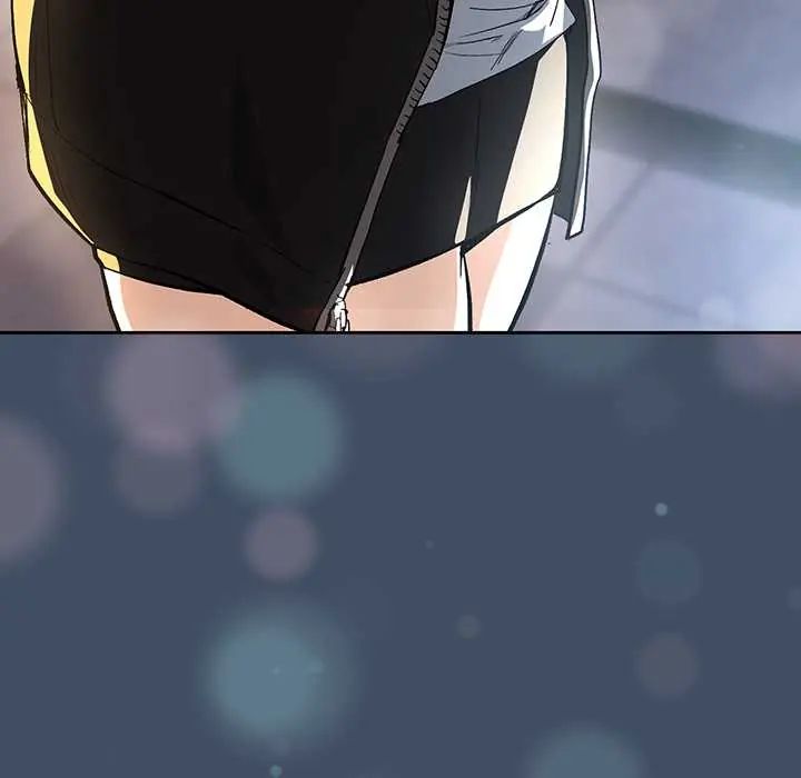 下班后的例行恋爱 - 第113話 - page 7