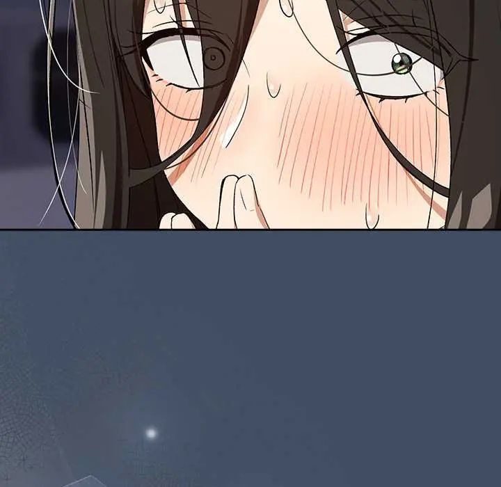 下班后的例行恋爱 - 第113話 - page 13