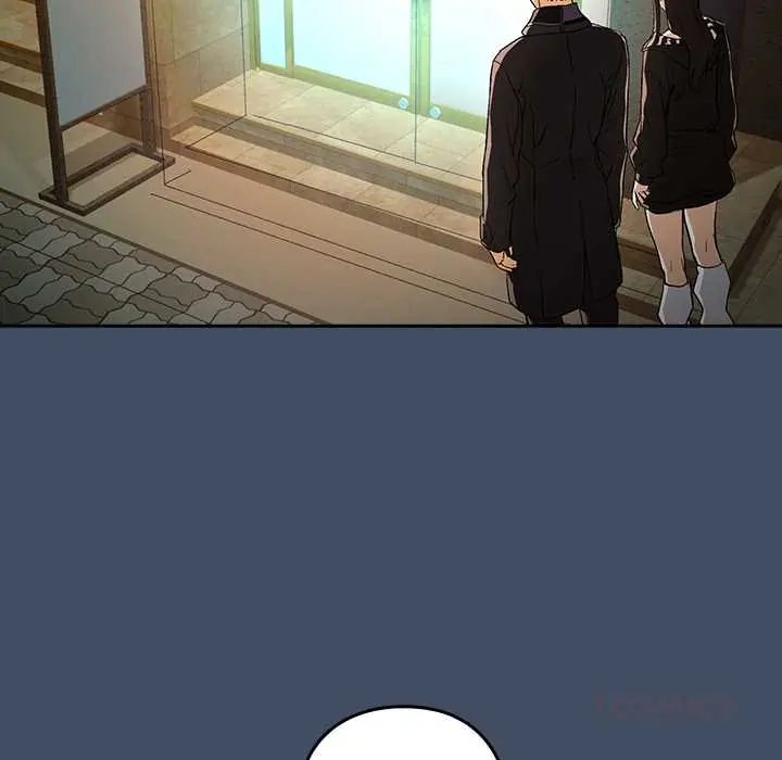 下班后的例行恋爱 - 第113話 - page 21
