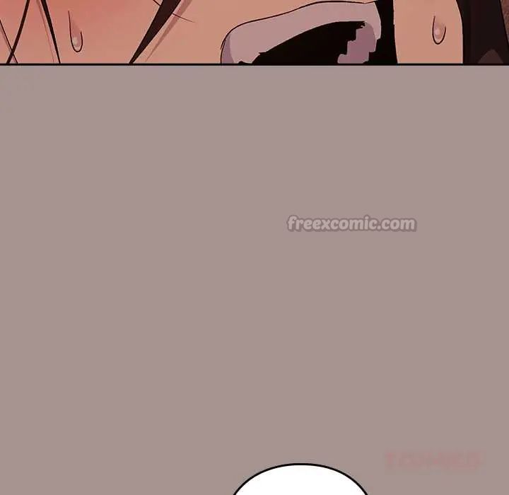 下班后的例行恋爱 - 第113話 - page 45