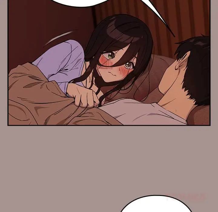 下班后的例行恋爱 - 第113話 - page 57