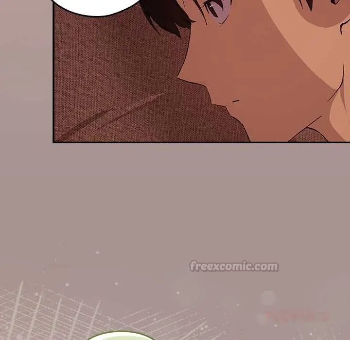 下班后的例行恋爱 - 第113話 - page 75