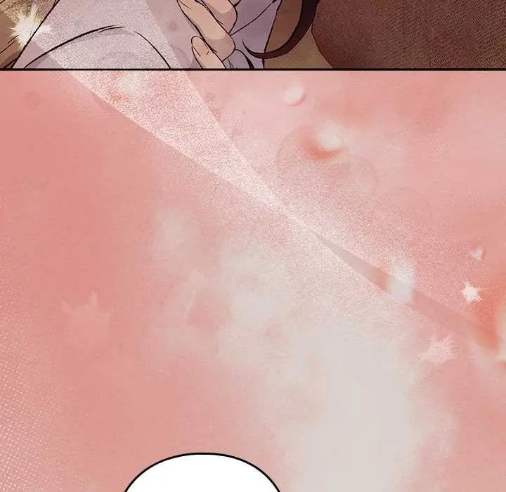 下班后的例行恋爱 - 第113話 - page 78