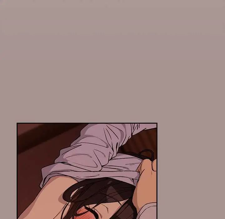 下班后的例行恋爱 - 第113話 - page 84