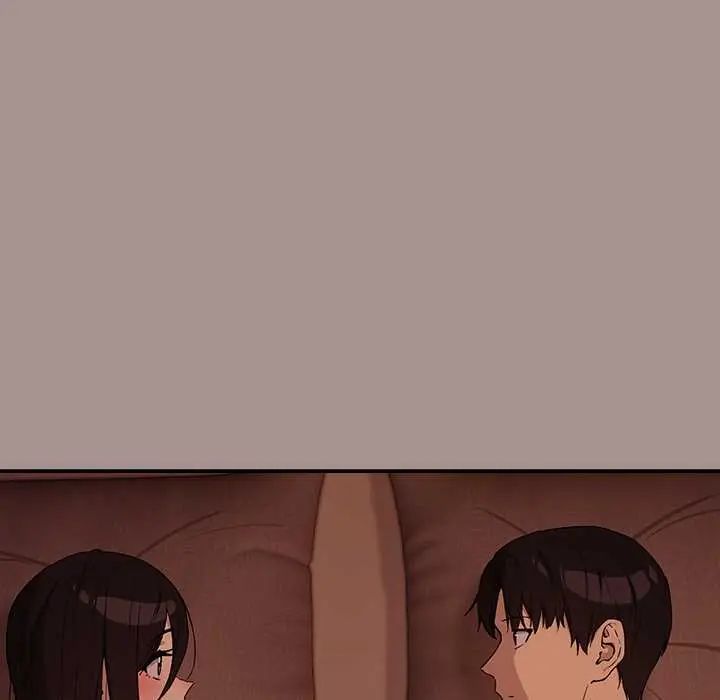 下班后的例行恋爱 - 第113話 - page 88