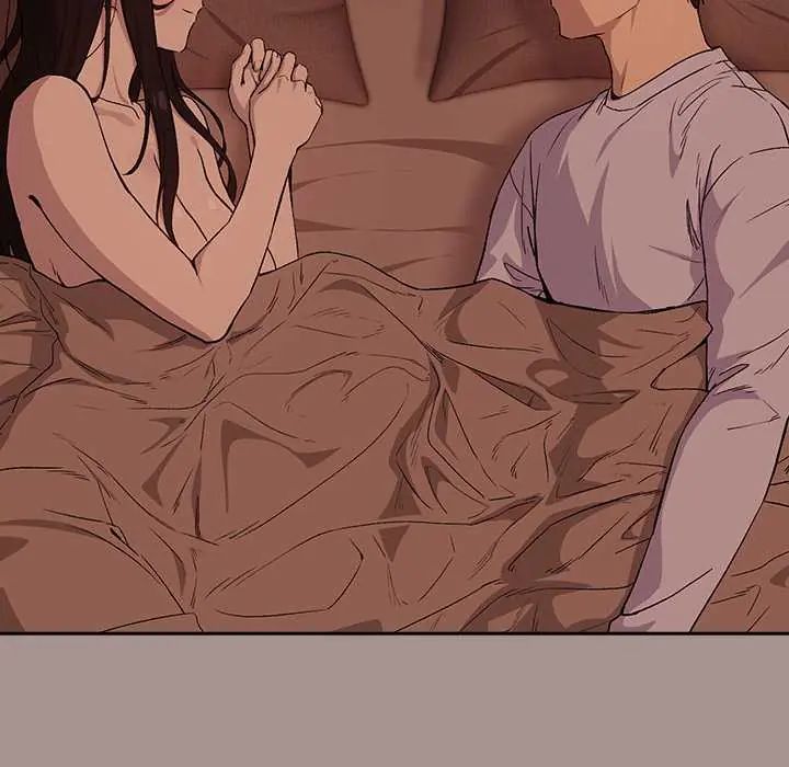 下班后的例行恋爱 - 第113話 - page 89