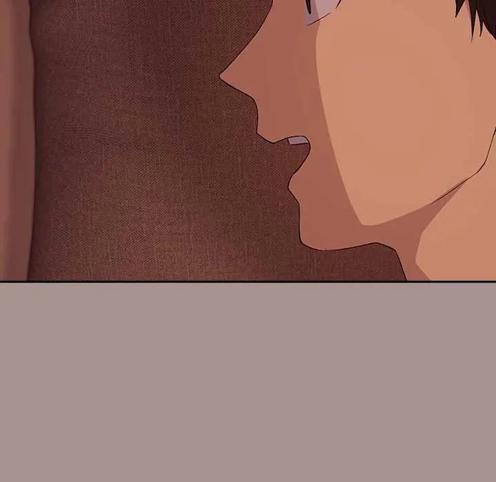 下班后的例行恋爱 - 第113話 - page 91