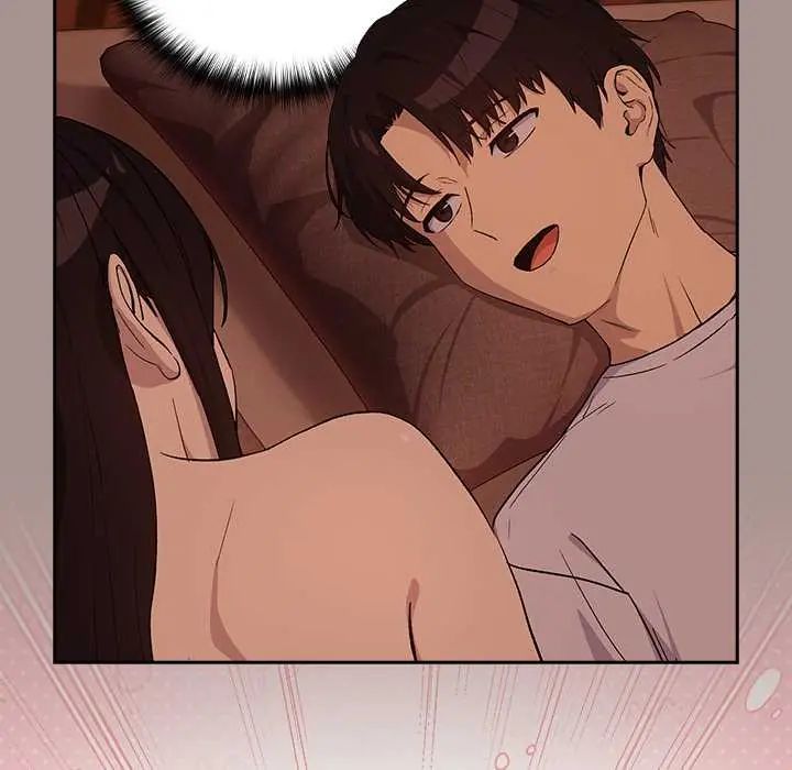 下班后的例行恋爱 - 第113話 - page 96