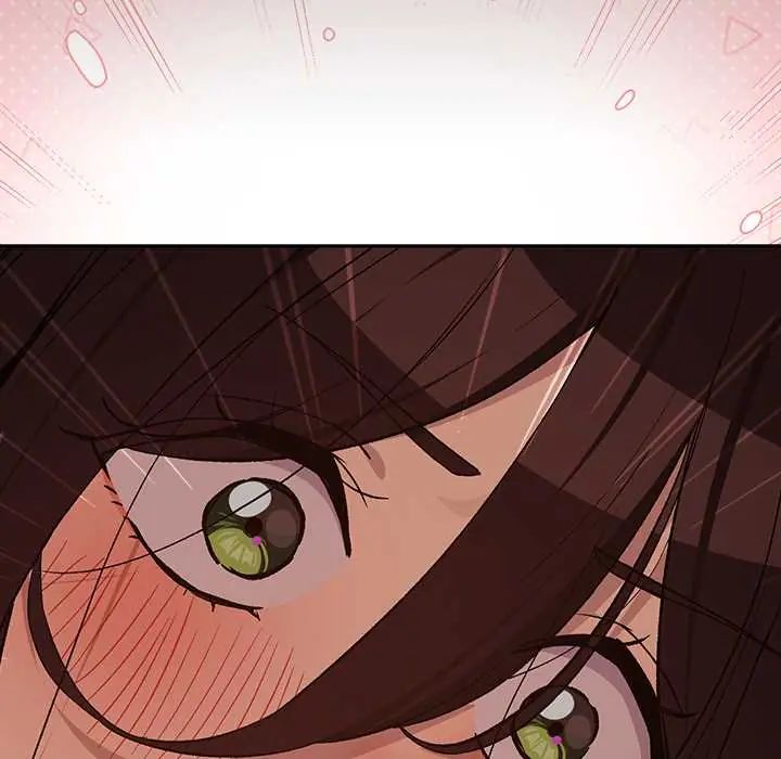 下班后的例行恋爱 - 第113話 - page 97