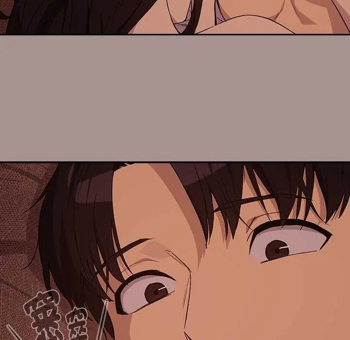 下班后的例行恋爱 - 第113話 - page 100