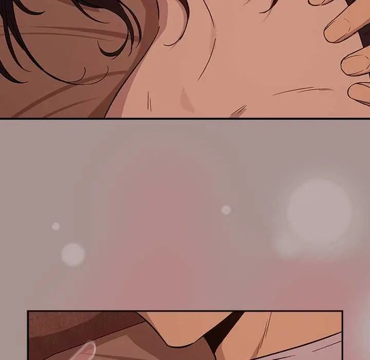 下班后的例行恋爱 - 第113話 - page 104