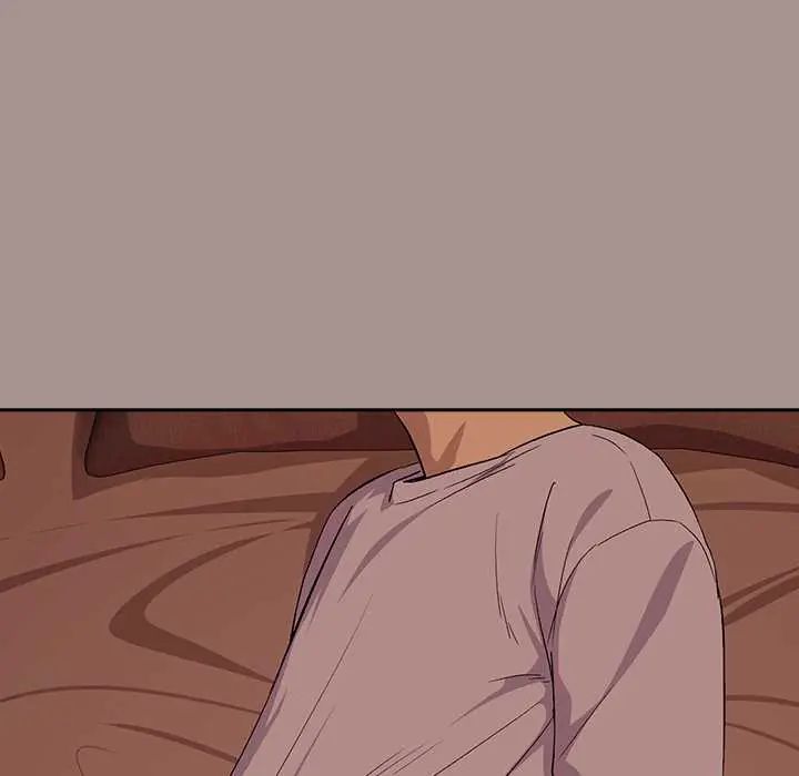 下班后的例行恋爱 - 第113話 - page 110
