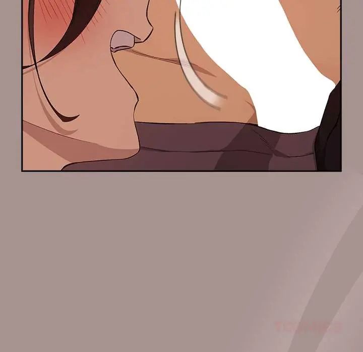 下班后的例行恋爱 - 第113話 - page 117