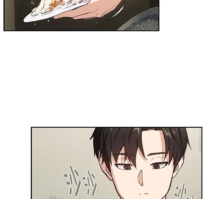 下班后的例行恋爱 - 第39話 - page 45