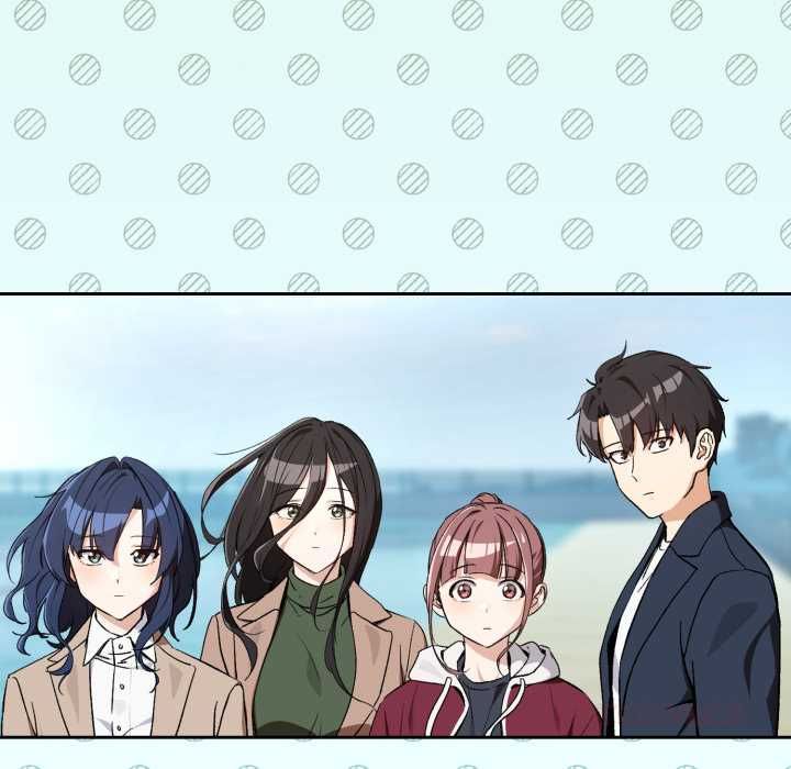 下班后的例行恋爱 - 第106話 - page 32