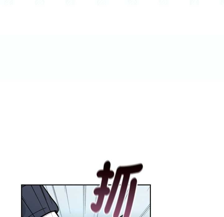 下班后的例行恋爱 - 第106話 - page 34