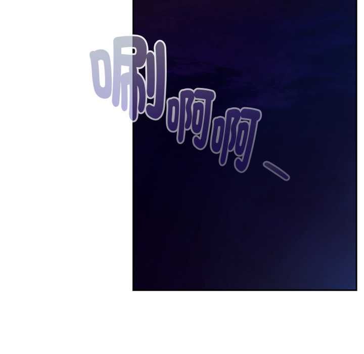 下班后的例行恋爱 - 第106話 - page 40