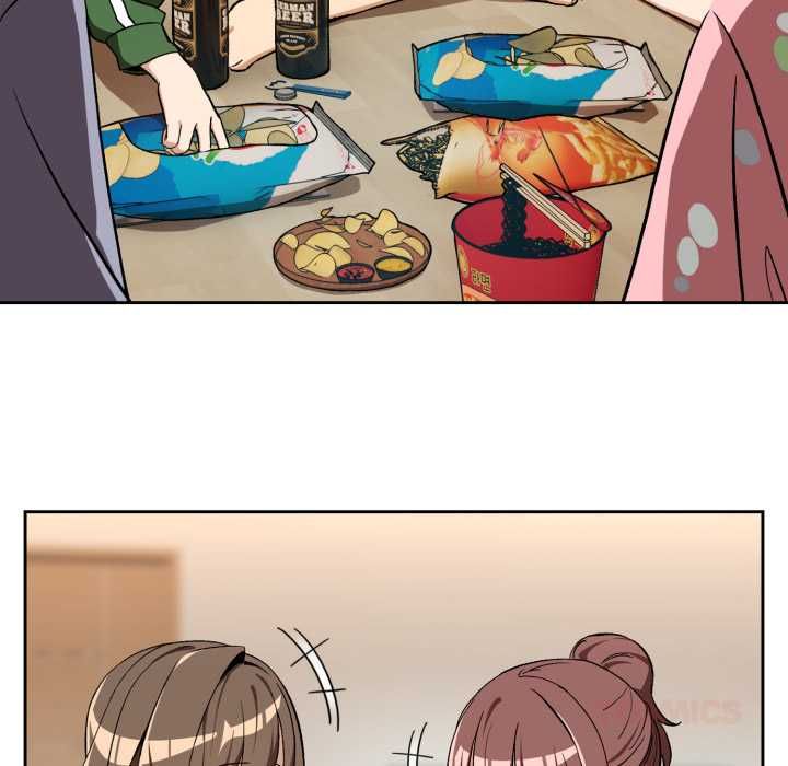 下班后的例行恋爱 - 第106話 - page 44