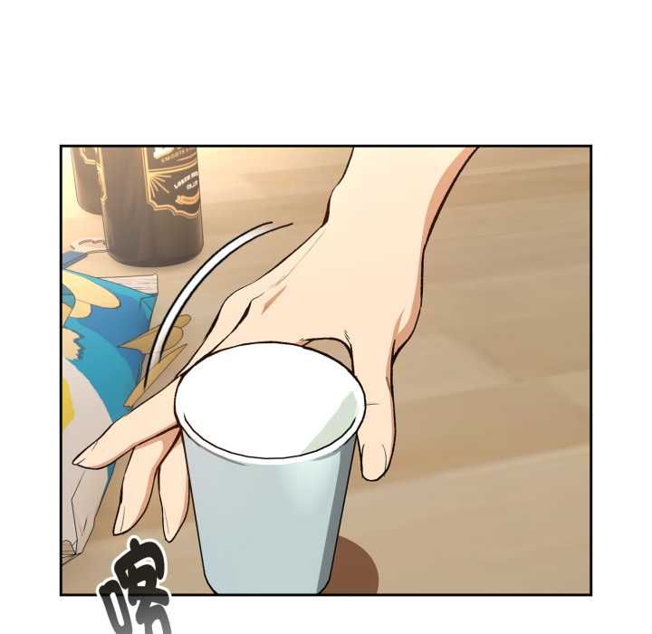下班后的例行恋爱 - 第106話 - page 52