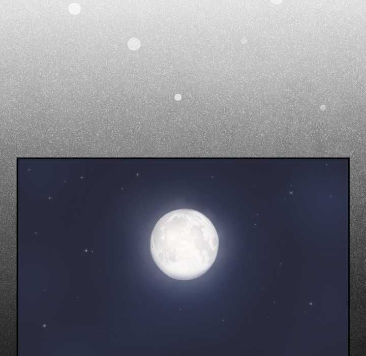 下班后的例行恋爱 - 第106話 - page 69