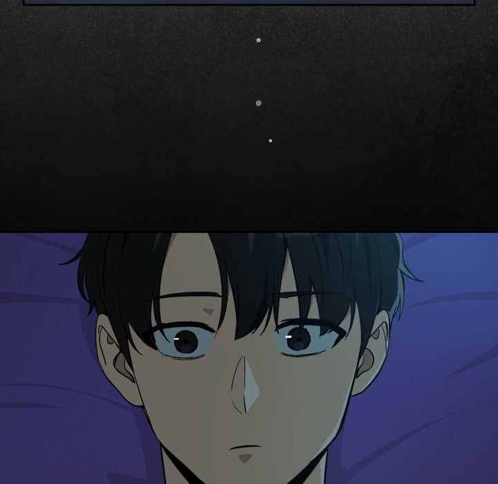 下班后的例行恋爱 - 第106話 - page 70
