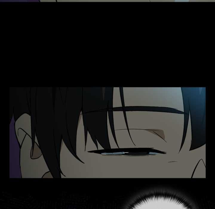 下班后的例行恋爱 - 第106話 - page 85