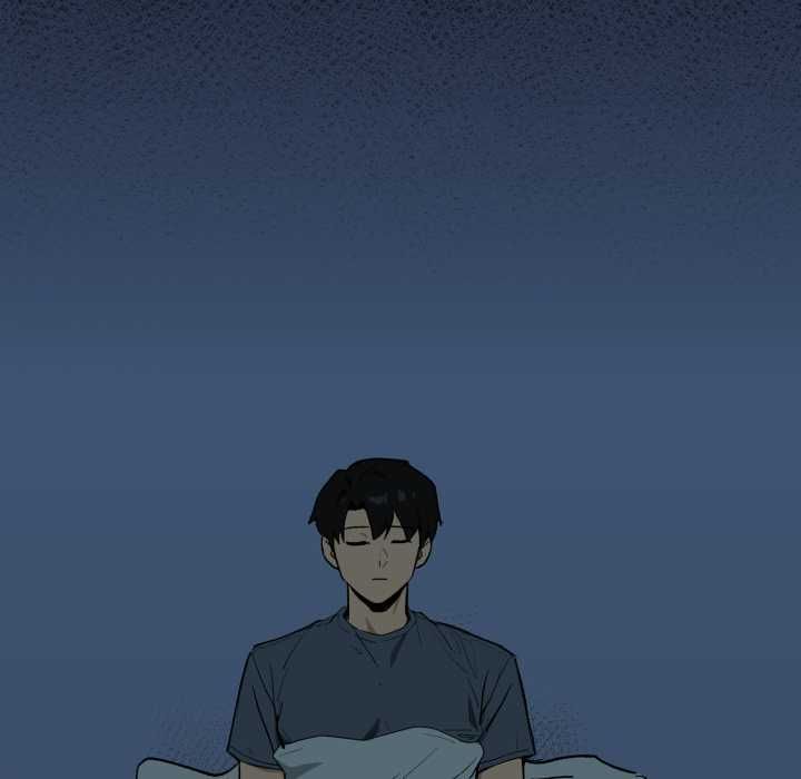 下班后的例行恋爱 - 第106話 - page 87