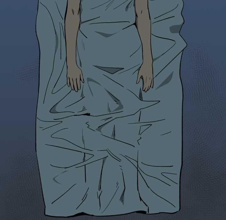 下班后的例行恋爱 - 第106話 - page 88