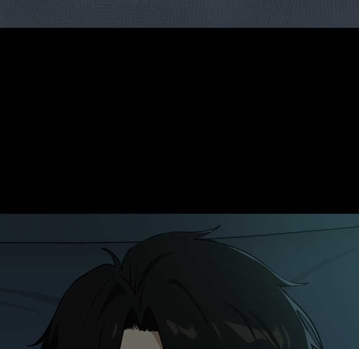 下班后的例行恋爱 - 第106話 - page 89