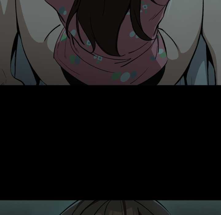 下班后的例行恋爱 - 第106話 - page 97