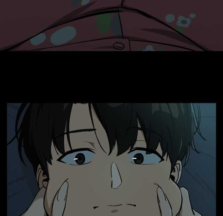 下班后的例行恋爱 - 第106話 - page 99