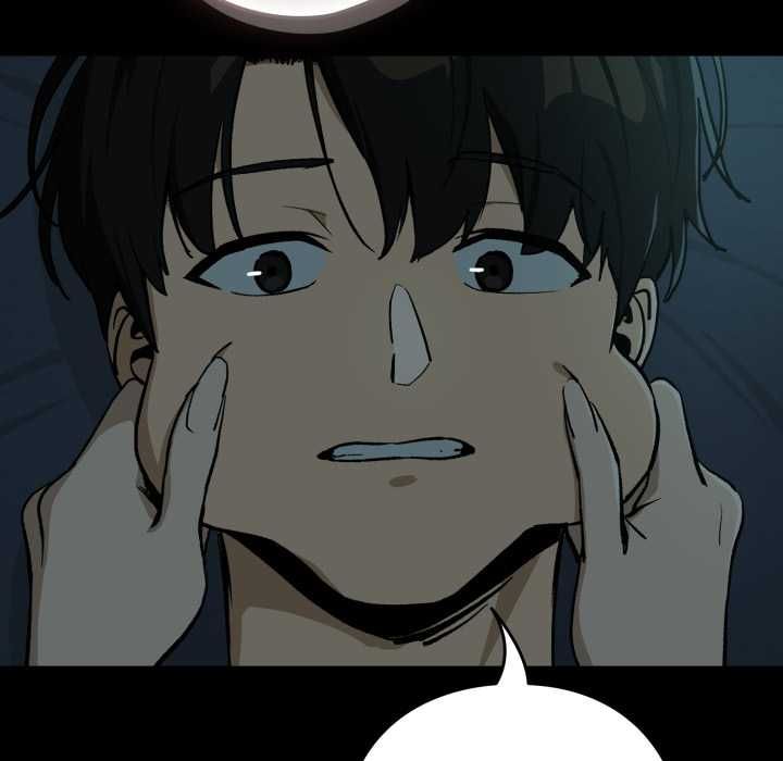 下班后的例行恋爱 - 第106話 - page 101