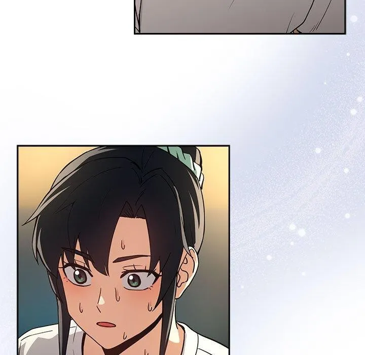 下班后的例行恋爱 - 第47話 - page 21