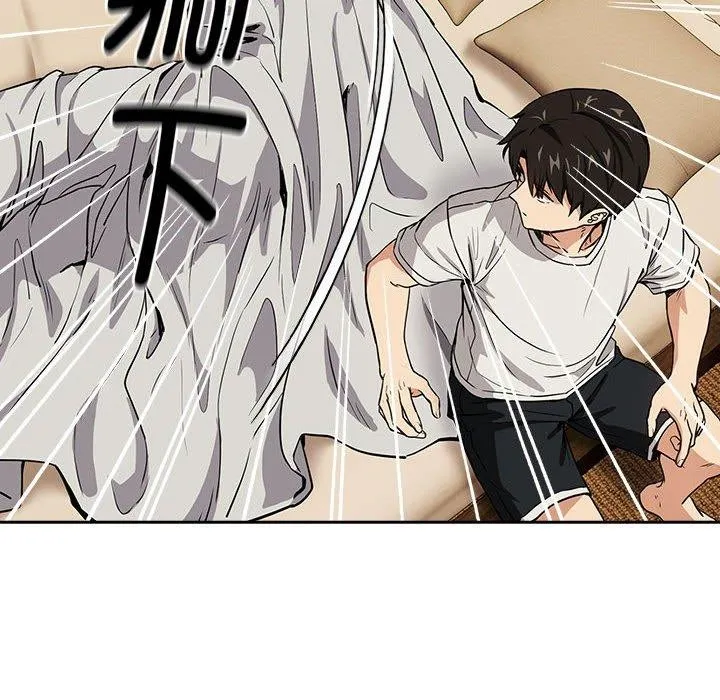 下班后的例行恋爱 - 第47話 - page 24
